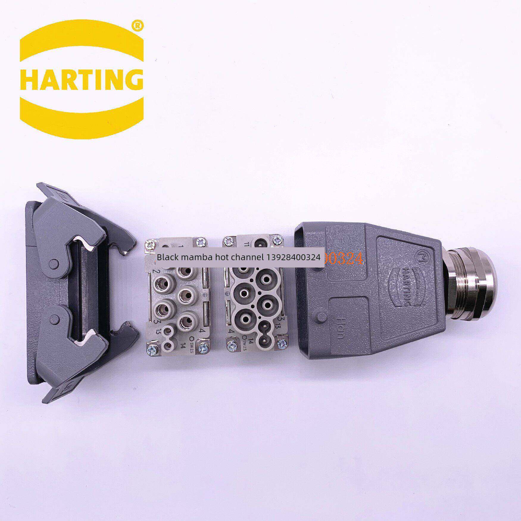 HARTING哈丁重载连接器8芯 70A4芯 5芯63A航空插头 HAN K 4/4-F/M