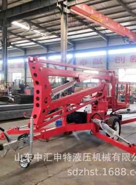 二轮拖车式折臂高空作业平台动1升0-19036折臂降升降机米移便捷