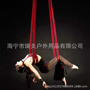 杂技道具专用皮条皮吊aerial straps高空中吊绳皮带子双人loop
