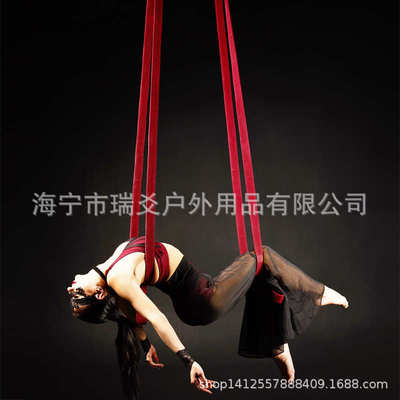 杂技道具专用皮条皮吊aerial straps高空中吊绳皮带子双人loop