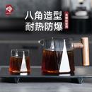 套具 八边创意咖啡壶手冲咖啡玻璃品鉴杯分享壶公道杯咖啡杯套装