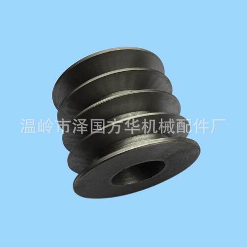 皮带轮标准b型平面4槽100mm-300mm电机空压机水泵电动机马达B型槽