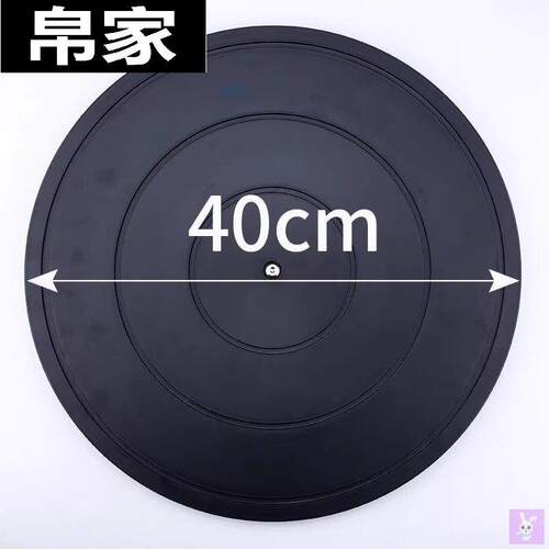 手动旋转 快递打包塑料转盘 陶艺陶泥塑转台 电视电脑底座 展示台