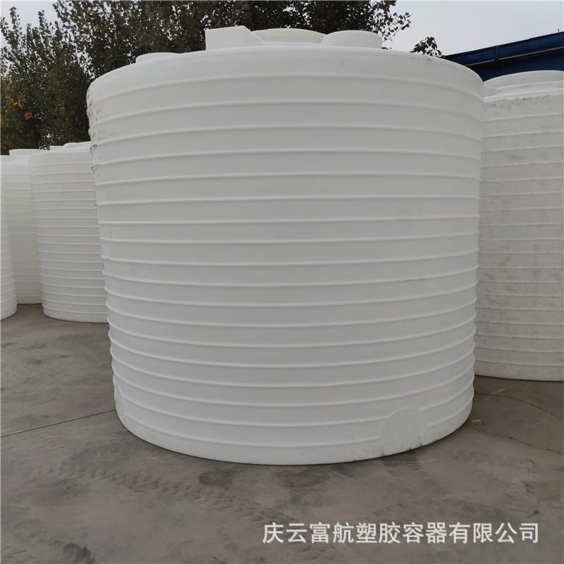 吉林通化市10立方聚乙烯储罐10吨减水剂塑料桶