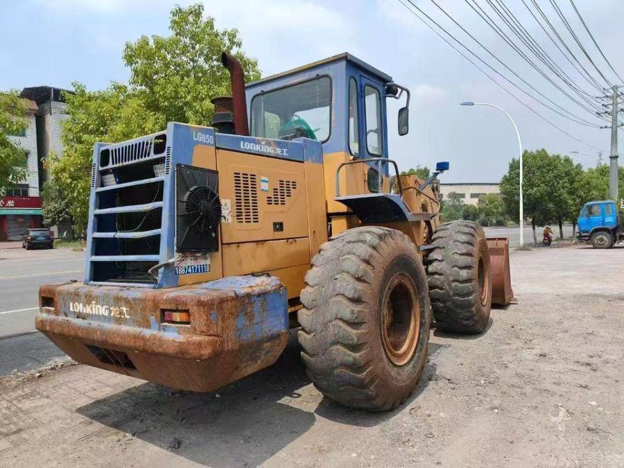 1月1日娄底【资产处置】龙工50装载机一台网络拍卖公告