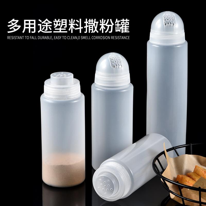 2025烧烤调料罐瓶子胡椒粉瓶撒料调味糖盐罐香料粉筒撒粉器塑料瓶