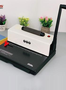 C90台C9027A7A单线打孔装订2机历相册笔记本螺旋圈手动打孔电圈动