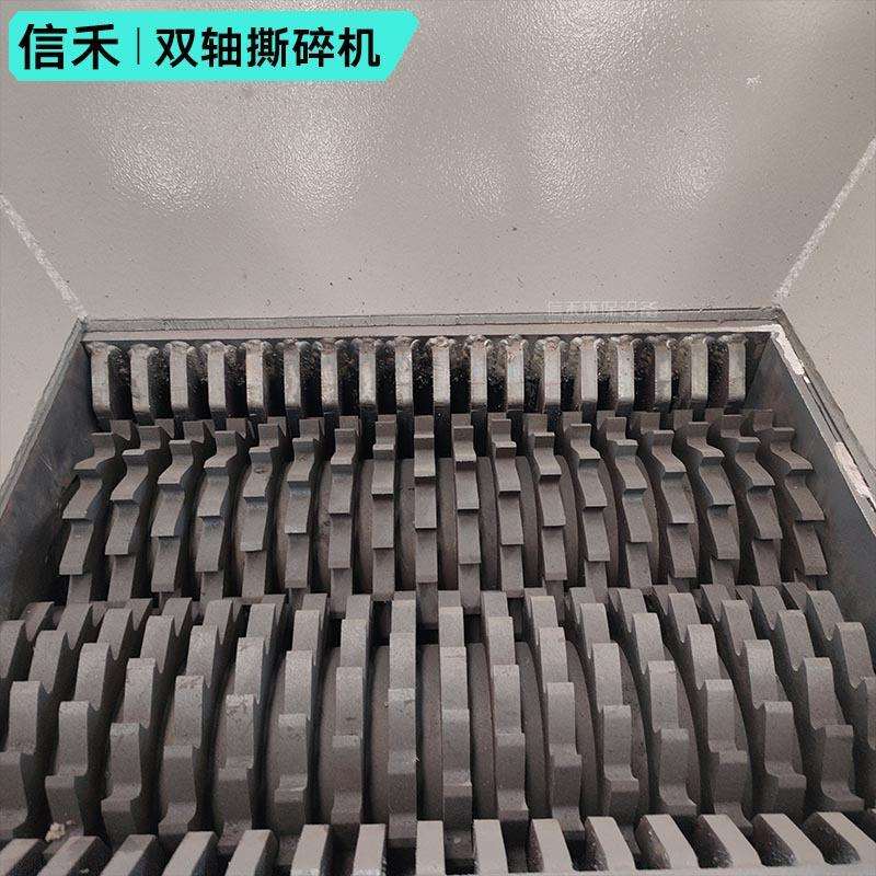板材型材管材双轴撕碎机塑料托盘冰箱外壳汽车保险杠破碎机
