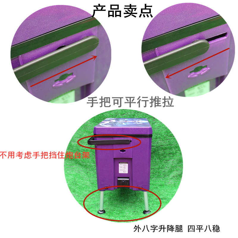 全地形32升新款钓箱外八字腿伸缩手把加粗四角升降全套配件带贴纸
