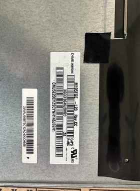 LM195WX1 LM190WX2X1 M190CGE-L20/M190PW01 MV195WGM-N10 液晶屏
