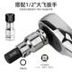电动 炮 头套扳手套筒批件h6h8h10h12h14套筒14内六角六方头风内装