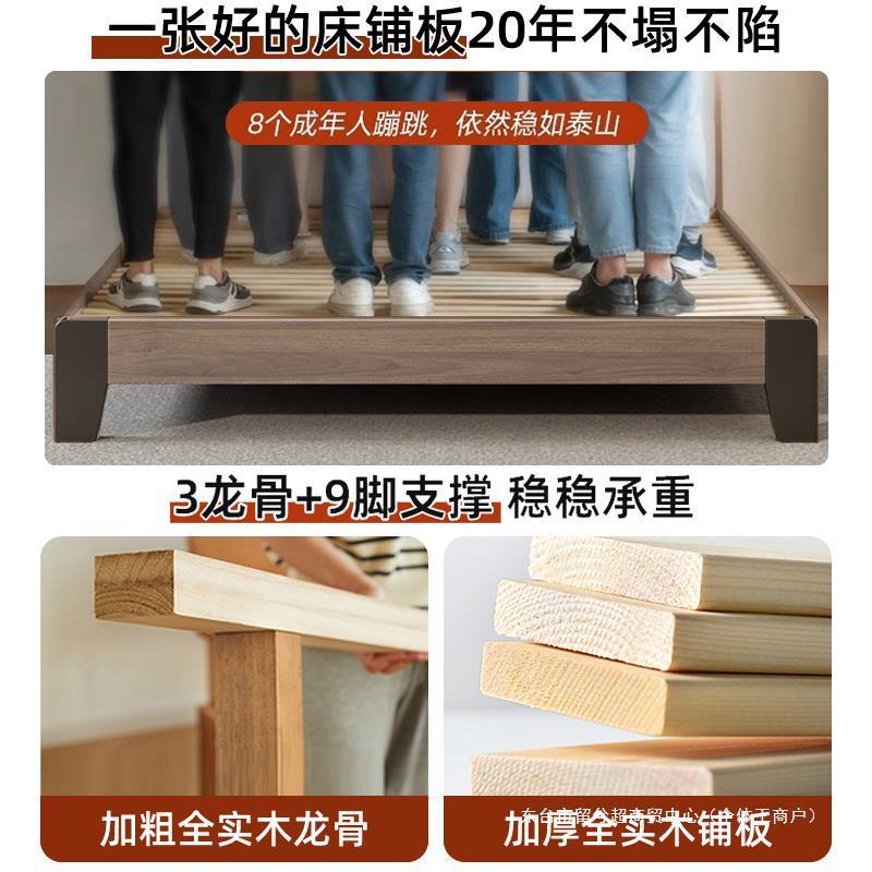 实木床床现代简约1.单5米双人床主卧大出HWA租房用塌塌床米1.8人