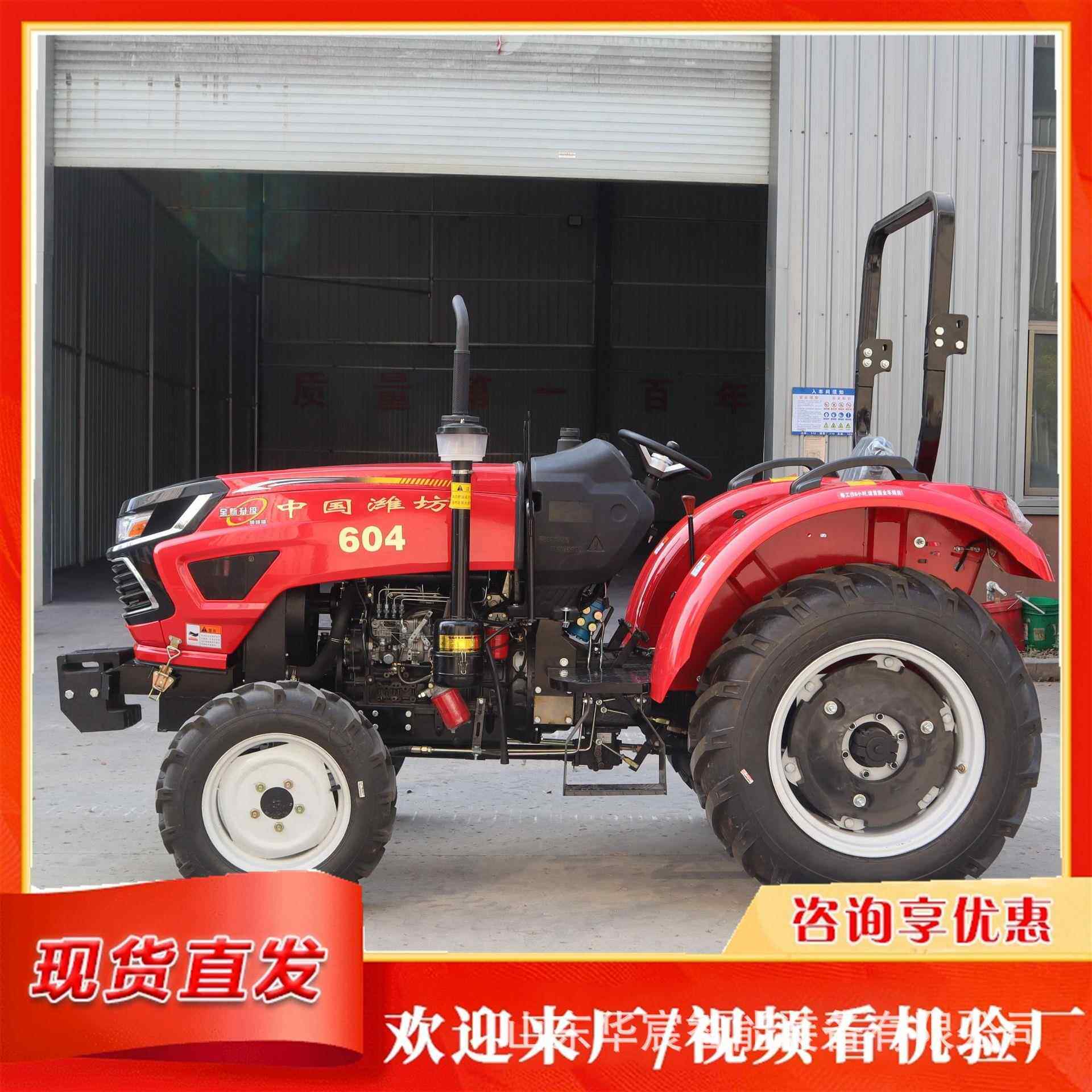 四驱旋耕松土整地机 水稻田耕田犁地机 农用除草四轮旋耕机