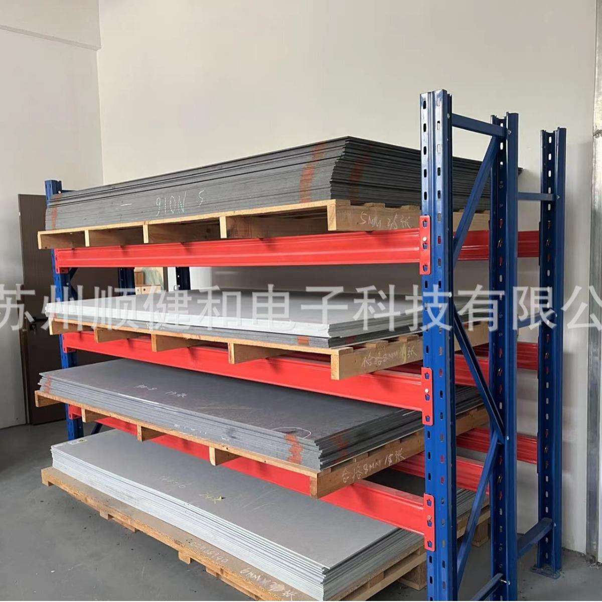 华东进口合成石 CDM 68910 耐高温耐腐蚀防静电抗变形 托盘材料