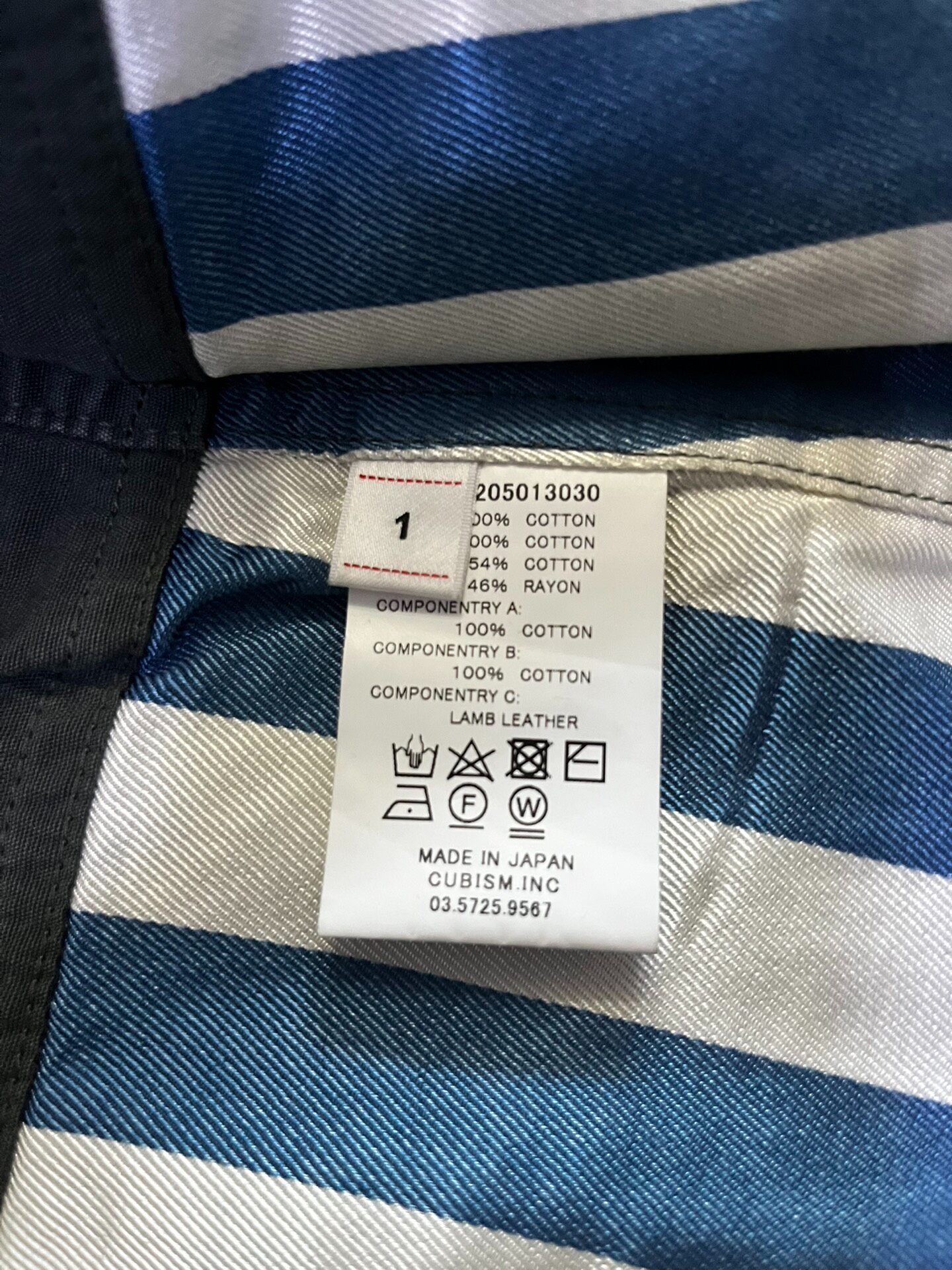VISVIM 19AW PILAR FISHERMAN VEST — back