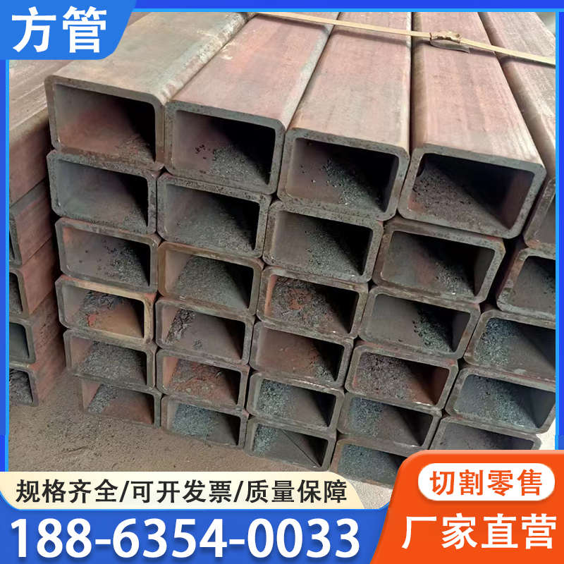厚壁管矩切空心方口径大小无缝管热轧管通方管方方镀锌无缝套管