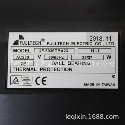 UF6036CBA23 FULLTECH 35/37W AC230V贯流风机波峰焊横流风扇