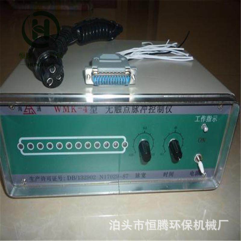 双数显可编程脉冲控制仪 无触点脉冲控制仪 PLC控制柜 10路控制仪