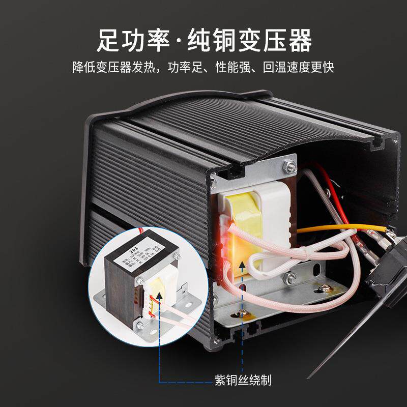 凯伦多203H高频焊台90W可调工业级150W大功率205电烙铁维修焊接