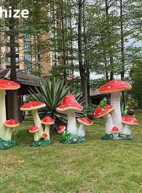 玻璃钢彷真大蘑菇摆件户外花园林庭院草坪微景观植物雕塑装饰小品