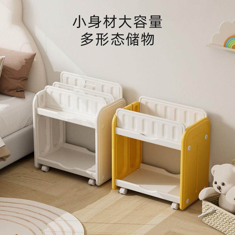 儿童书架玩具收宝宝绘本架纳阅读书收纳置柜物EEP架书柜落地客厅