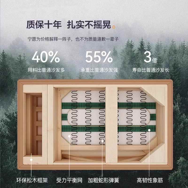 人位沙接发简约现代茶几组合意式商务休闲休办单息会客待室DHJJ03