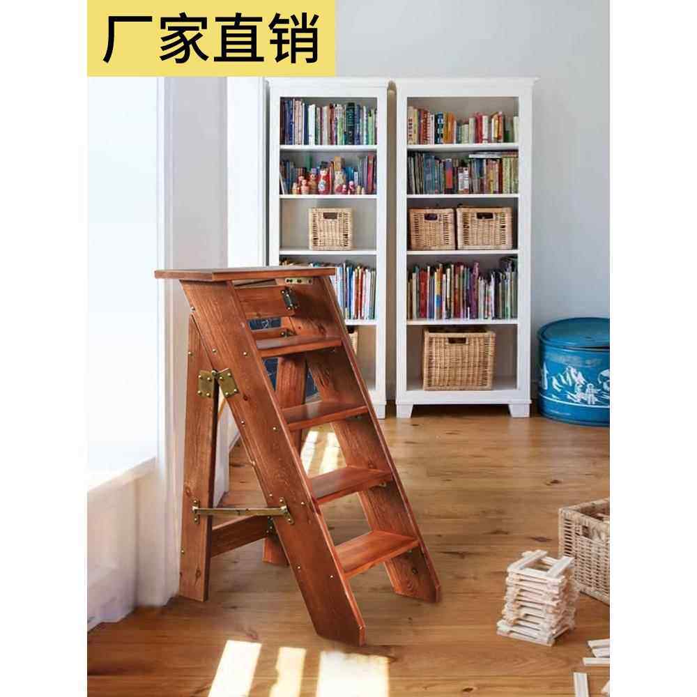 家用梯子 实木折叠人字梯 加厚折叠梯凳 登高踏步阶梯凳台阶木梯