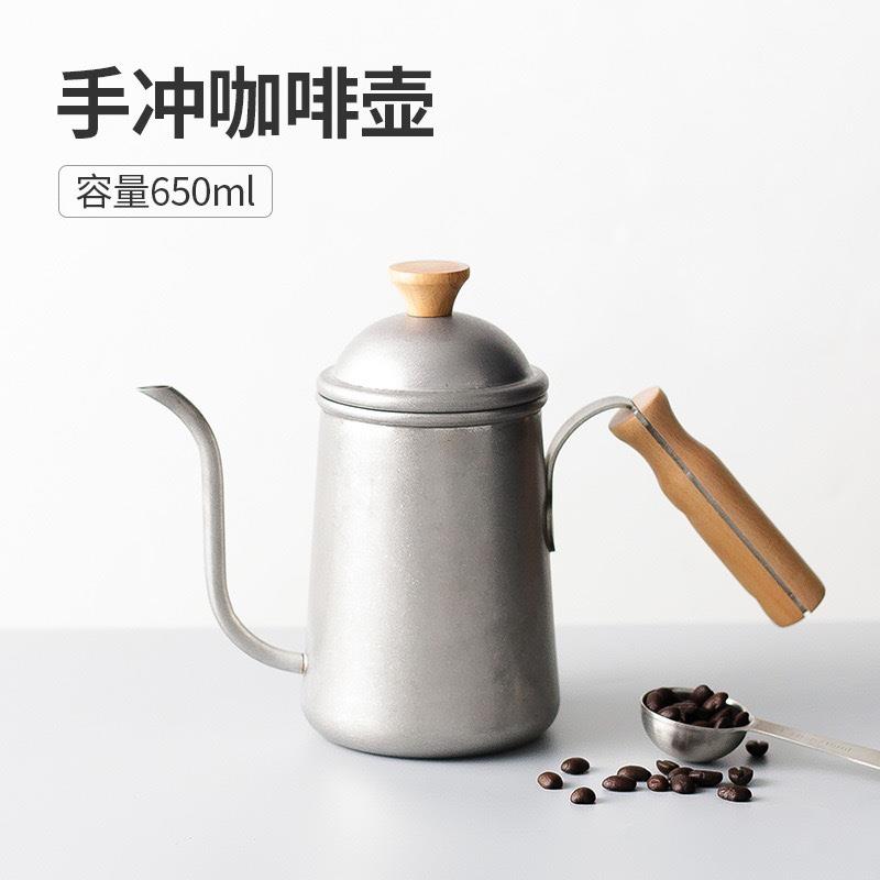 明火手冲壶304不锈钢细口长嘴手冲咖啡壶木柄防烫户外露营烧水壶
