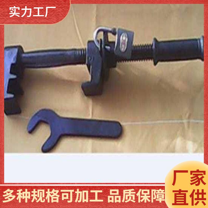 交分钩锁器源头工厂 热卖道岔勾锁器 可动心铁路轨道勾锁器