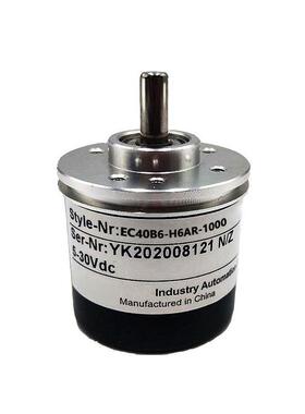 宜科型旋转编码器EC40B6-H6AR-1024BT/L5CR/H4SR/L4AR/R4/P4