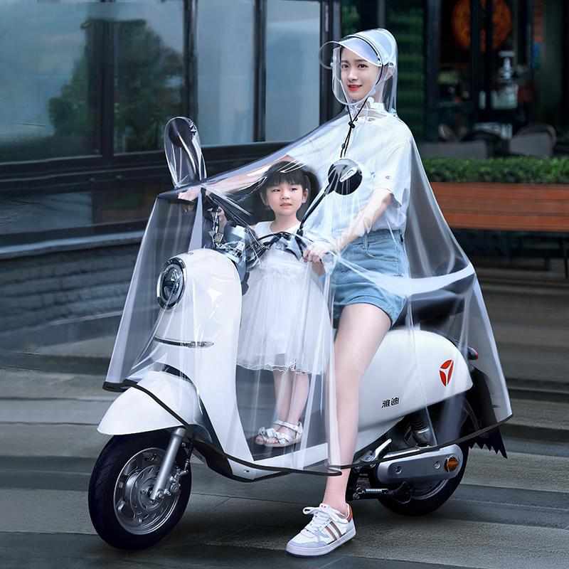雨衣电动车双人母子女亲子长款全身防暴雨摩托车专用透明雨披帽檐