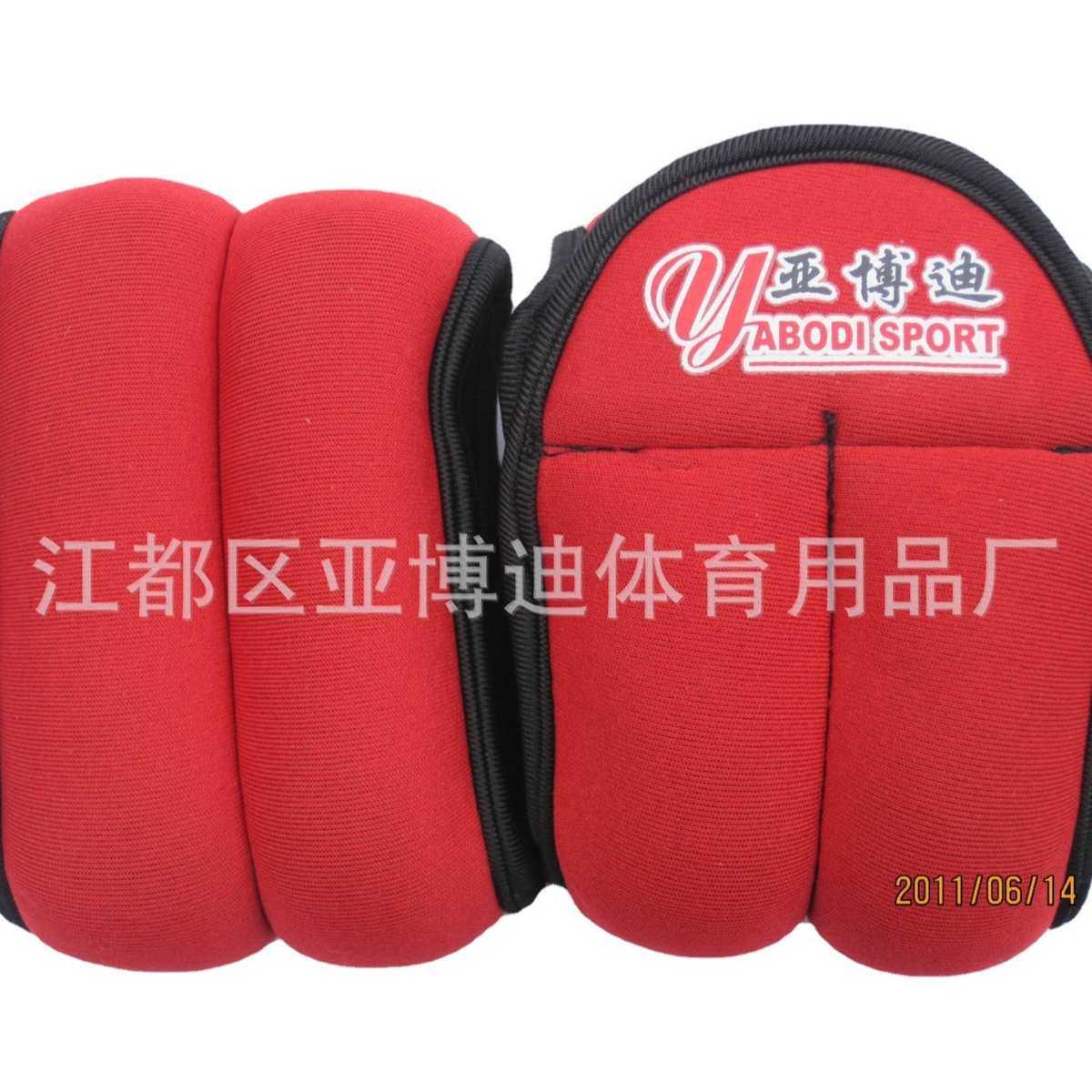 运动护具专业锻炼健身用品 2公斤加重沙袋护踝 多功能脚踝护踝,运动/瑜伽/健身/球迷用品,运动护踝,淘宝优惠券,粉丝福利购,淘宝优惠卷