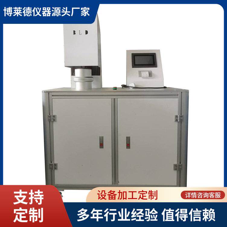 呼吸过滤器颗粒气雾输出速率测试仪过滤器试验机售后无忧质量保证