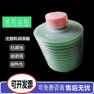 宝腾ALA-07系列润滑脂 适用设备养护的自动润滑油脂 锂基润滑脂