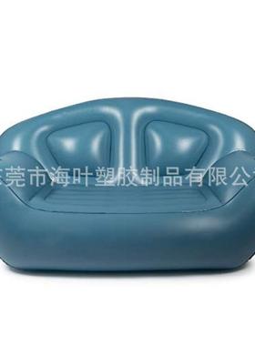 p成vc充双人沙发户外双人休闲午休躺椅PPJ可折叠人座懒人可靠背气