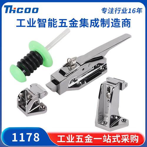 斯科不锈钢冷库门把手 冷冻设备烘箱烤箱门拉手安全门把手锁 1178