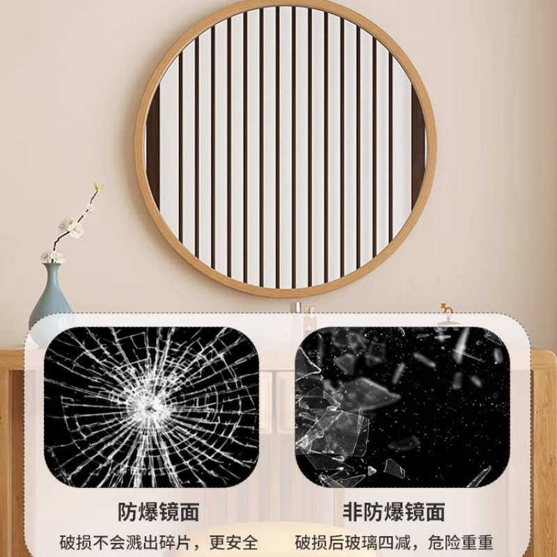 批发楠竹圆形化妆镜壁挂式镜子贴墙自粘免打孔浴室镜洗手台梳妆镜
