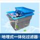 地埋箱泳池过滤清洁净化砂缸水泵一体机占地小