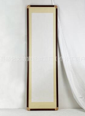 42*150内径仿铜角宣纸画框挂墙相框客厅卧室餐厅国画书法