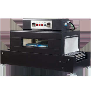 收缩机 4020热收缩机 机 收缩膜包装 热收缩包装 双表网式