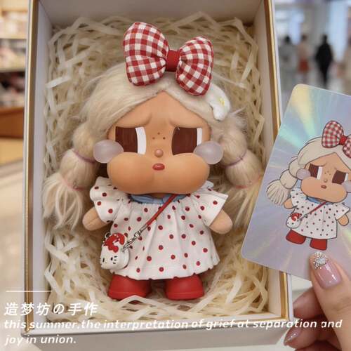 crybaby沙滩小憩娃衣裙子哭娃衣服大辫子替换装夏搪胶公仔挂件