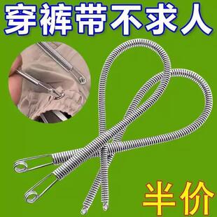 The text describes a versatile tool for threading cords and