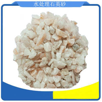 砂饮用水滤滤砂过滤器颗粒石英砂缸过滤前置过滤50kg游泳池料净水