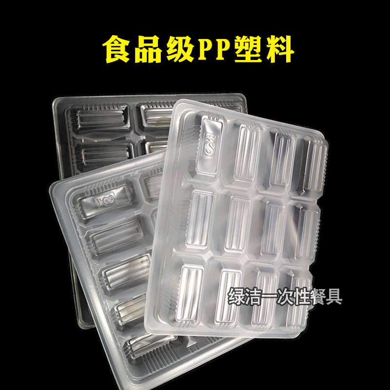 饺子盒分格一次性饺子外卖打包盒装生饺子的打包盒商用冻馄饨家用