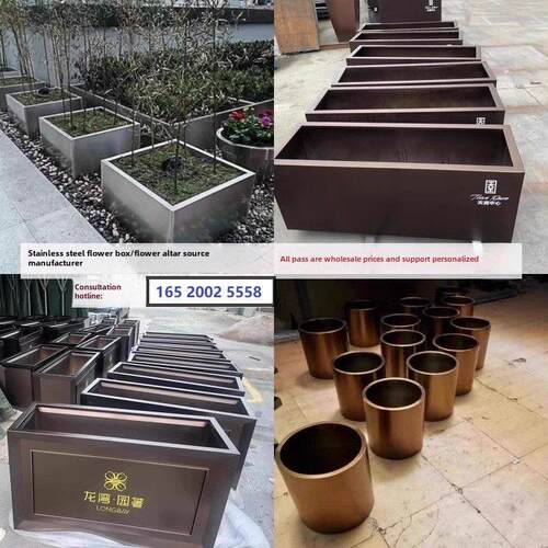 户外不锈钢花箱定制市政道路护栏花坛组合景观种植箱移动铁花槽