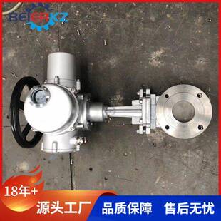 贝尔开关型不锈钢电动刀闸阀对PZ973H DN200 10P