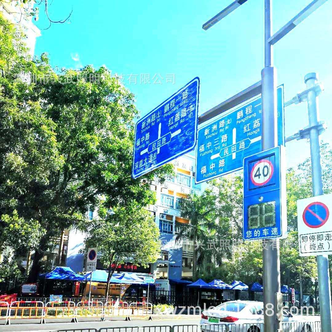 标志牌路牌标志杆监控杆交通信号杆多功能智慧路灯杆交通设施
