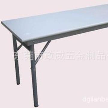 定制 酒店会议培训室折叠桌 长方形IBM桌PU软包折叠长条活动桌子