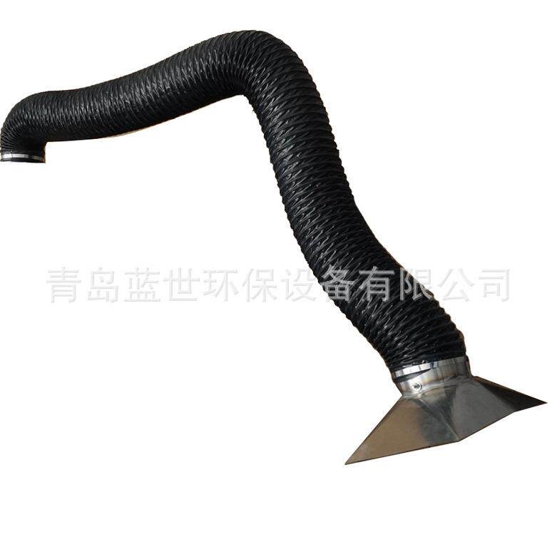 焊烟吸取用柔性吸气臂供应各种材质软管五年质保 活动臂