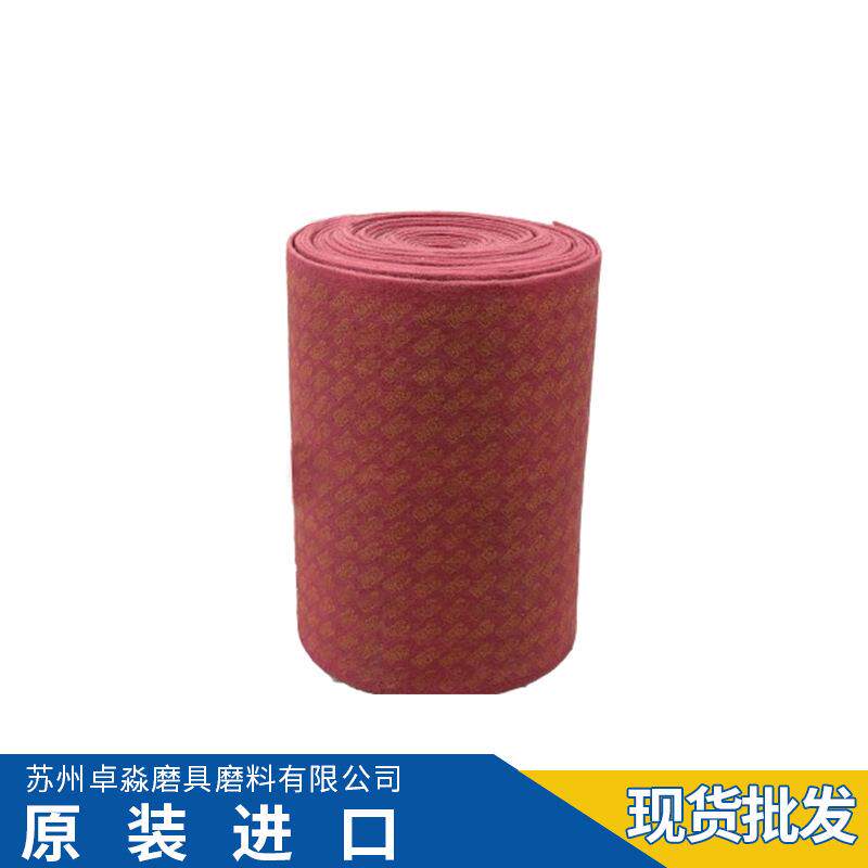 百洁布卷工布业木不锈钢除锈工布清洁打磨光拉丝工业抛百洁3M百洁